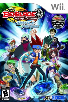 Poster Beyblade: Metal Fusion - Battle Fortress