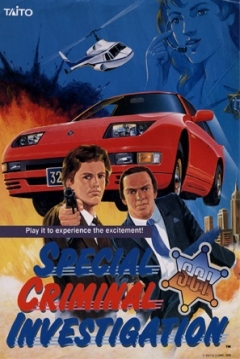 Poster Chase H.Q. II: Special Criminal Investigation