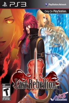 Poster Last Rebellion