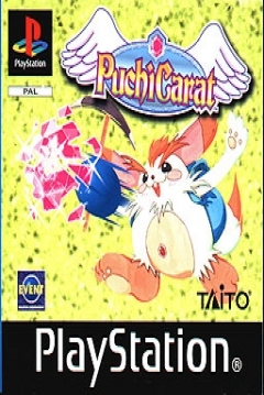 Poster Puchi  Carat