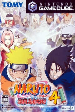 Poster Naruto: Clash of Ninja 4