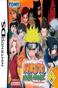 Poster Naruto: Ninja Council 3 (Naruto: Ninja Council - European Version)