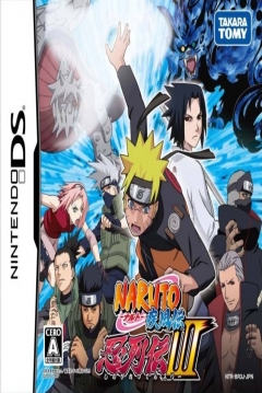 Poster Naruto Shippūden: Ninja Destiny 3