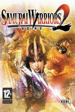 Poster Samurai Warriors 2