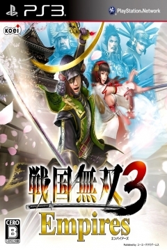 Poster Samurai Warriors 3: Empires