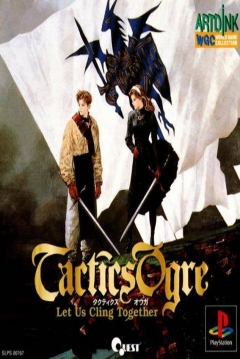 Poster Tactics Ogre
