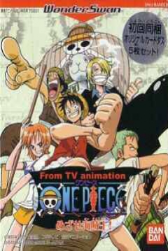 Poster One Piece: Become the Pirate King!