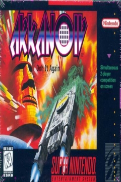 Poster Arkanoid 3: Doh It Again