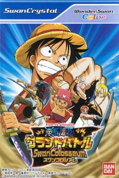 Poster One Piece: Grand Battle! Swan Colosseum