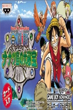 Ficha One Piece: Big Secret Treasure of the Seven Phantom Islands