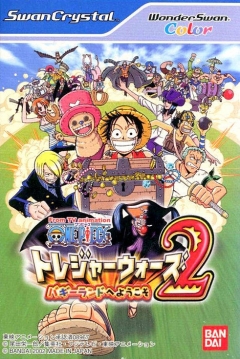 Poster One Piece: Treasure Wars 2 - Welcome to Buggyland