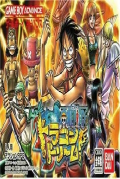 Poster One Piece: Dragon Dream!