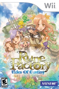 Poster Rune Factory Oceans