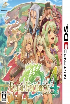 Poster Rune Factory 4