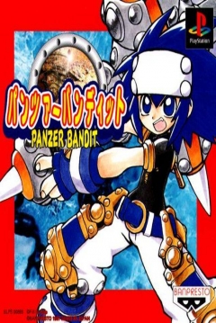 Poster Panzer Bandit