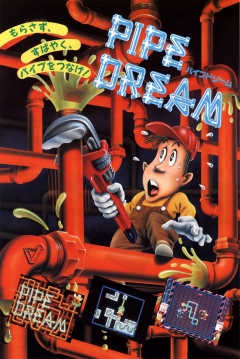 Poster Pipe Mania!!