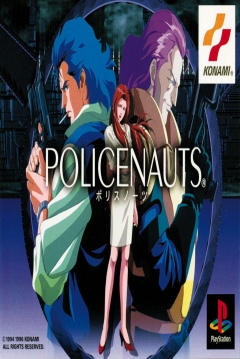 Poster Policenauts