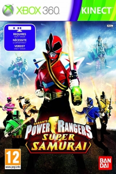 Poster Power Rangers Super Samurai