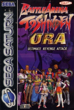 Poster Battle Arena Toshinden Ultimate Revenge Attack