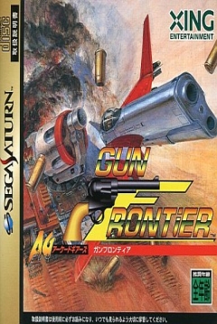 Poster Gun Frontier