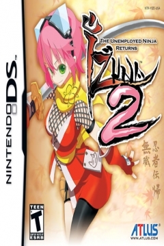 Poster Izuna 2: The Unemployed Ninja Returns