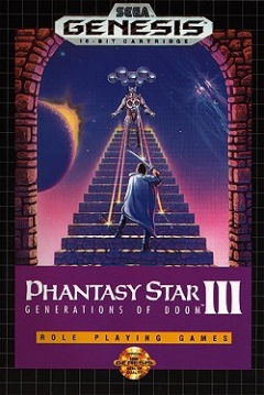 Poster Phantasy Star 3: Generations of Doom