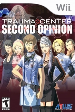 Poster Trauma Center: Second Opinion