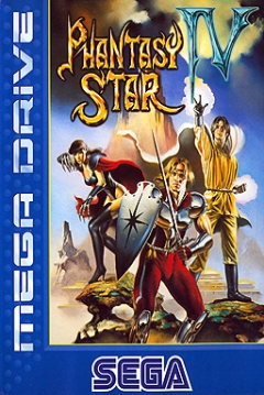 Poster Phantasy Star 4: The End of the Millenium