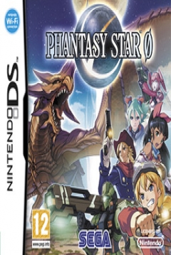 Poster Phantasy Star 0