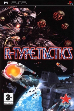 Poster R-Type Tactics