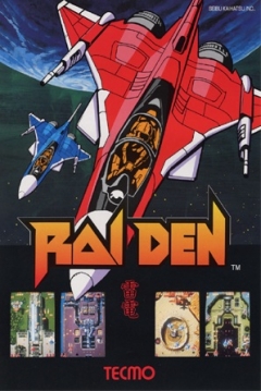 Poster Raiden (Raiden Trad)