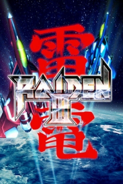 Poster Raiden III
