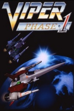 Poster Viper Phase 1