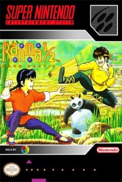 Poster Ranma 1/2