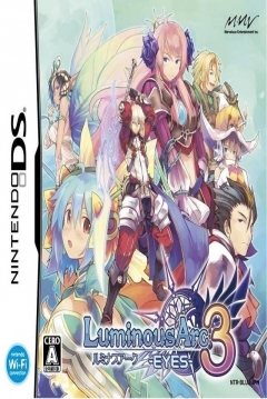 Poster Luminous Arc 3