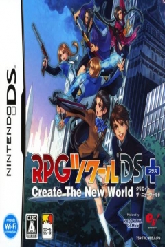 Poster RPG Maker DS+: Create the New World