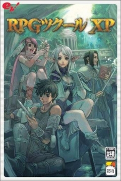 Poster RPG Maker XP