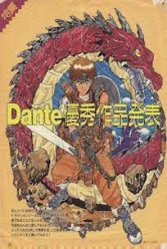 Poster RPG Construction Tool: Dante