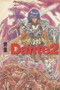 Poster Action RPG Construction Tool: Dante 2