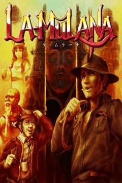 Poster La-Mulana