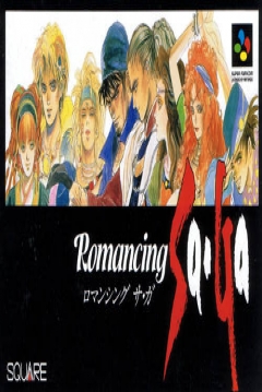 Poster Romancing SaGa
