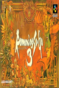 Poster Romancing SaGa 3