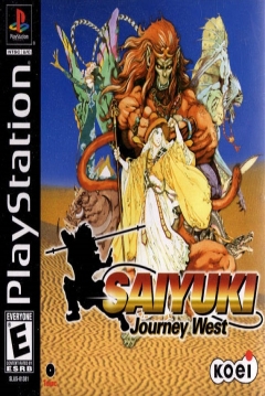 Poster Saiyuki: Journey West