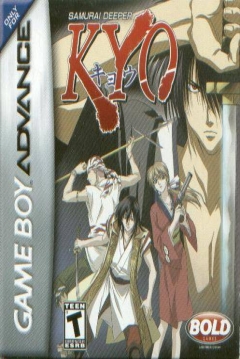 Poster Samurai Deeper Kyo