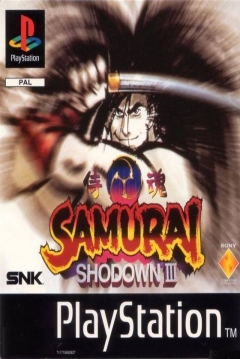 Poster Samurai Shodown III