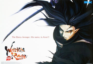 Poster Samurai Shodown 64: Warriors Rage