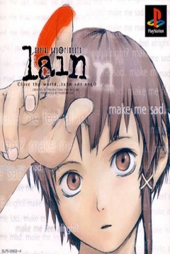 Poster Serial Experiments Lain