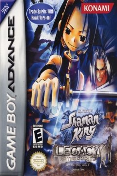 Poster Shaman King: Legacy of the Spirits - Sprinting Wolf