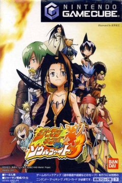 Poster Shaman King: Soul Fight
