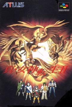 Poster Shin Megami Tensei II